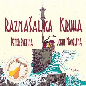 raznasalka_zh